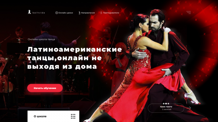 Работа 4003116