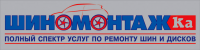 Работа 703476