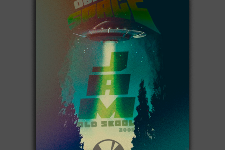 Дизайн афиши для мероприятия "Space Jam"