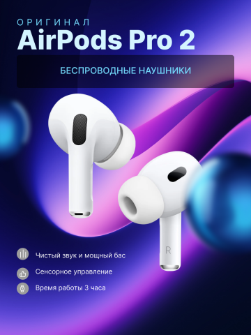 Карточки для маркетплейсов