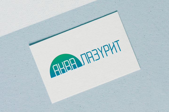 Логотип для бассейного комплекса