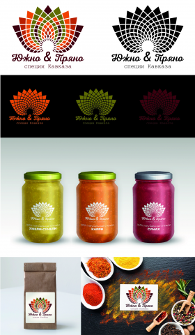 Концепт логотипа для бренда специй Южно&Пряно
