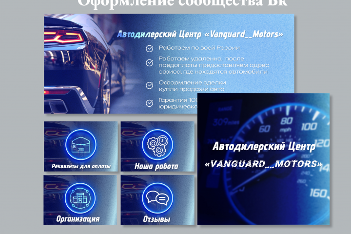 Графический дизайнер удаленно