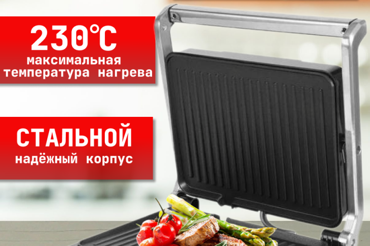 Инфографика