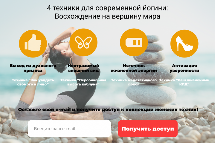 Работа 4133617