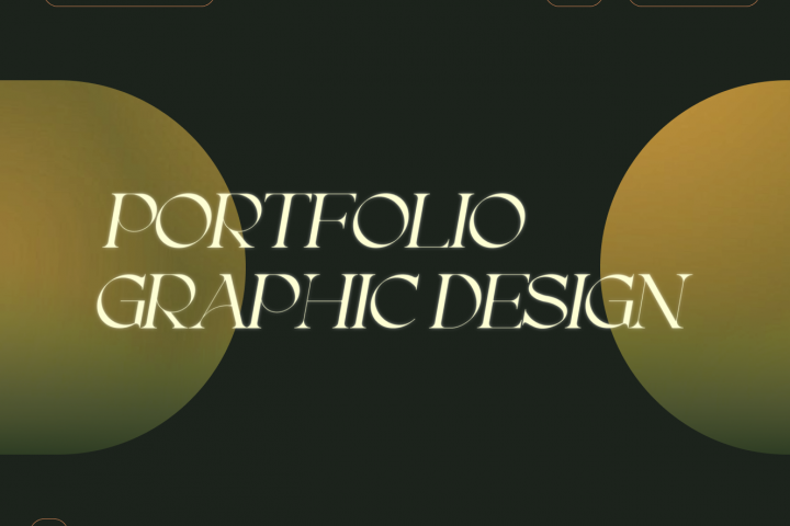 Портфолио