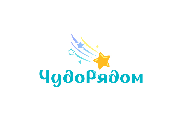 Детский онкоцентр