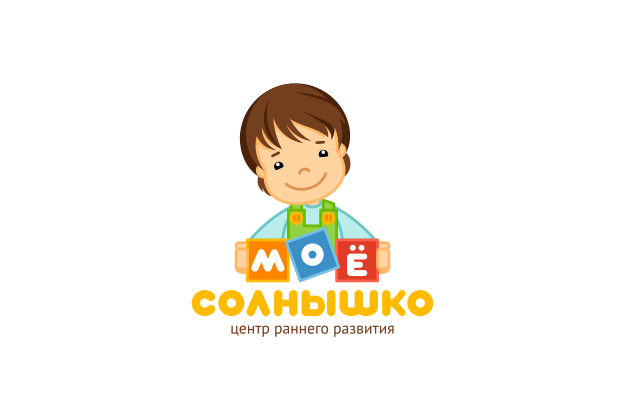 Центр раннего развития детей