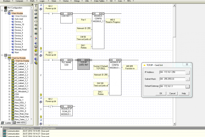 Система диспетчеризации административного здания Москва
