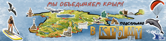 Обложка для группы ВК -2