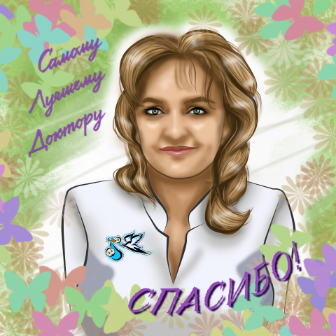 Портрет по фото - 2