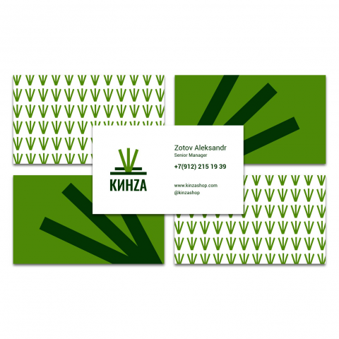 Визитки для компании КИНZA.