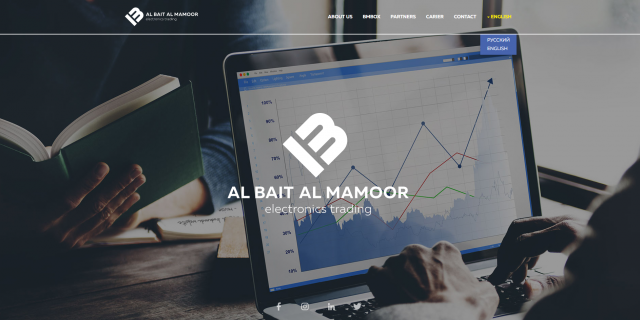 Лендинг  AL Bait