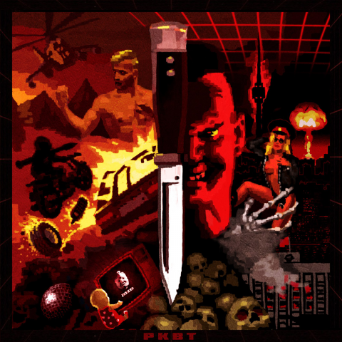 РКВТ - Ночь Боевиков (2017)