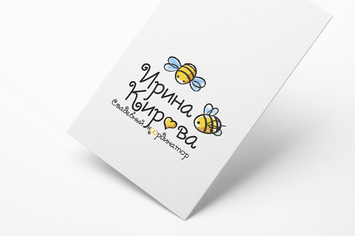 Логотип для сайта