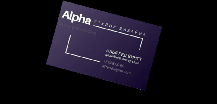 Работа 4096163