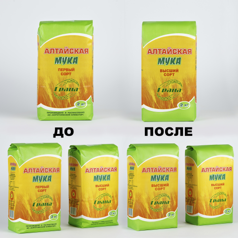 Ретушь упаковки
