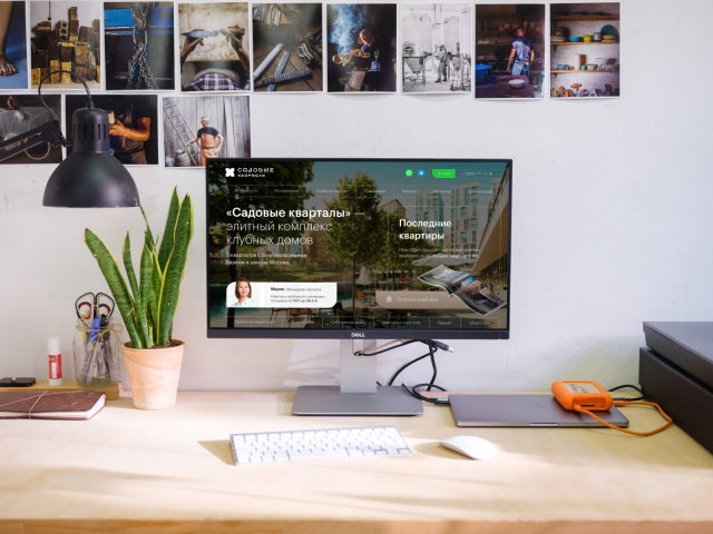Верстка сайта для жилого комплекса "Садовые кварталы"
