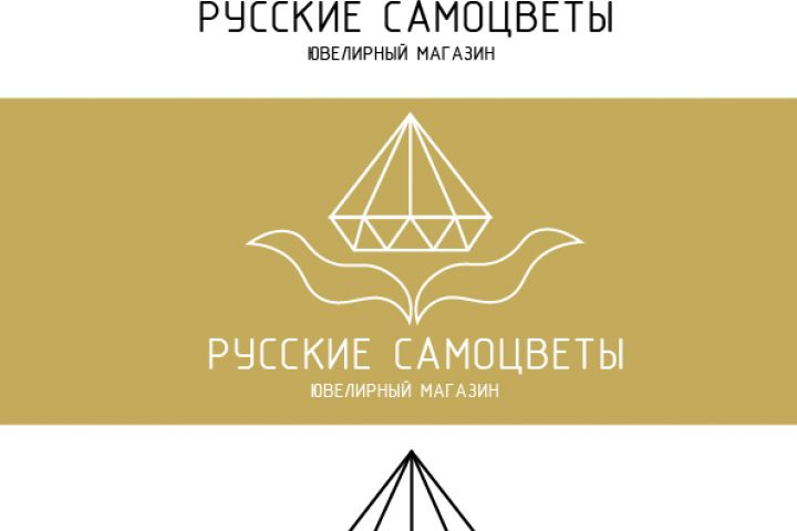 Логотип