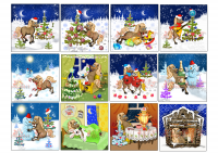 иллюстрации с символом года