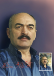 портрет