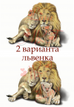 царское семейство - для печати.