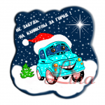Работа 1128890