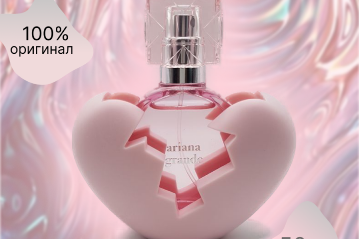 инфографика для маркетплейса