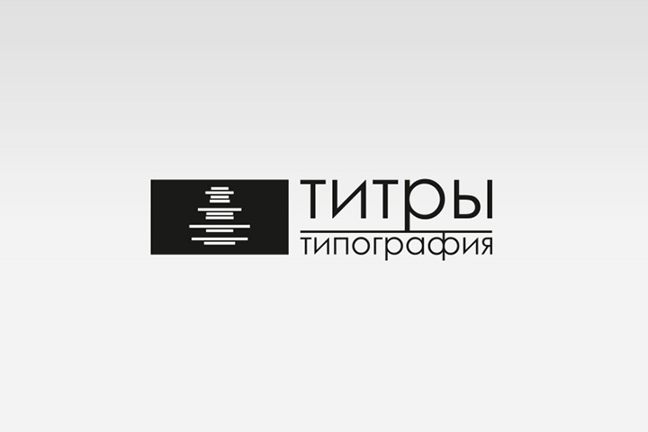 Логотип типографии