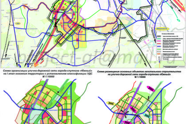 Проект организации улично-дорожной сети и движения транспорта