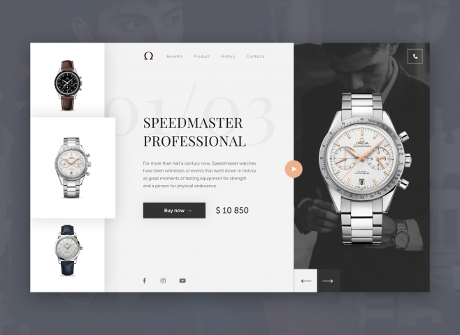 Omega Watch / UI/UX Design