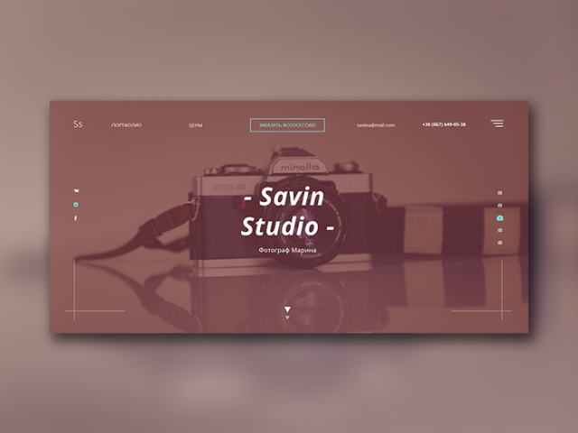 Savin Studio
