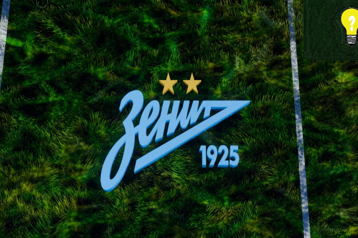 Логотип футбольной команды Зенит в 3D