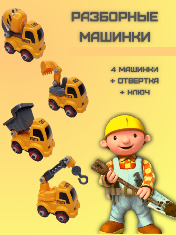 Мои лучшие работы