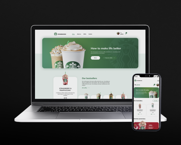 Landing Page для Starbucks