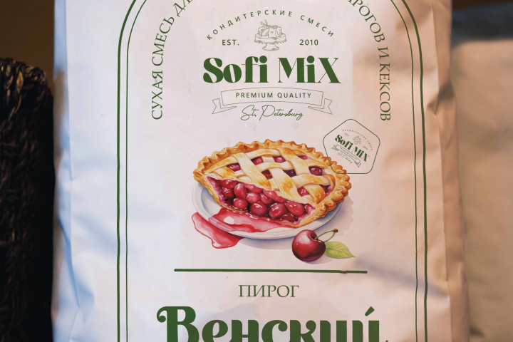 Мелкая фасовка для Софи Микс