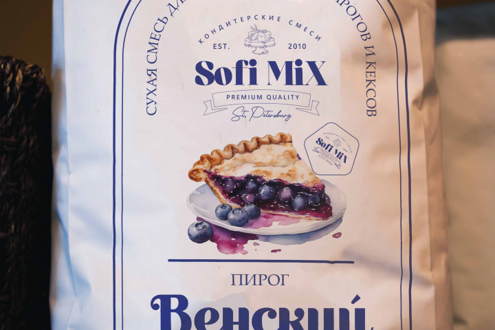 Мелкая фасовка для компании Софи Микс