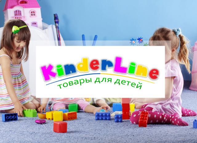 Логотип для магазина товаров для детей.
