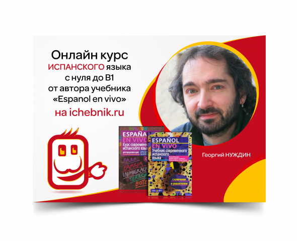 Работа 4037971