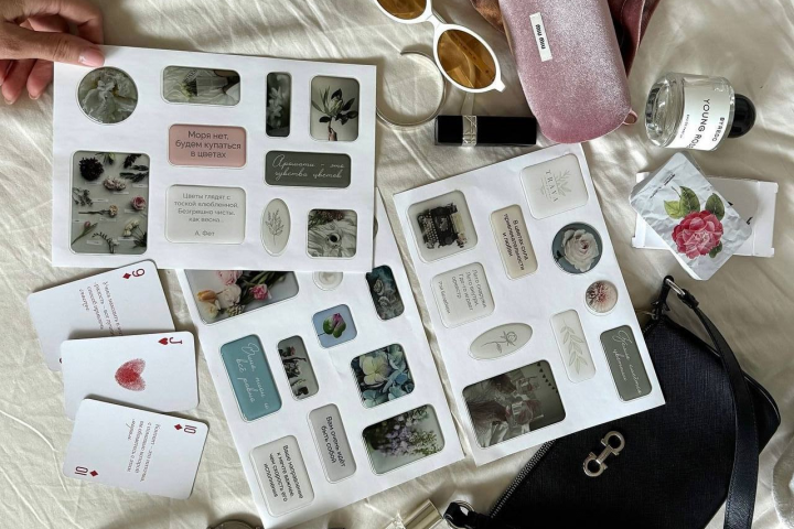 Объемный стикерпак