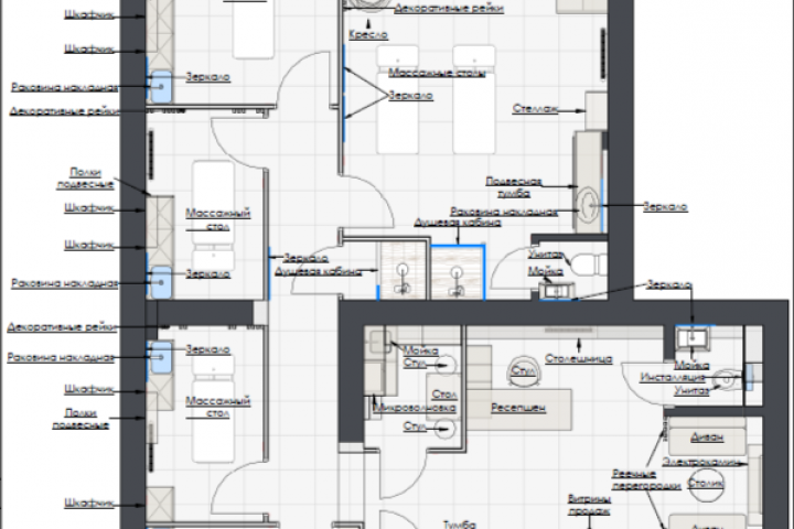 Технический дизайн-проект