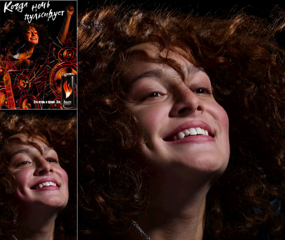 ретушь фотоизображений