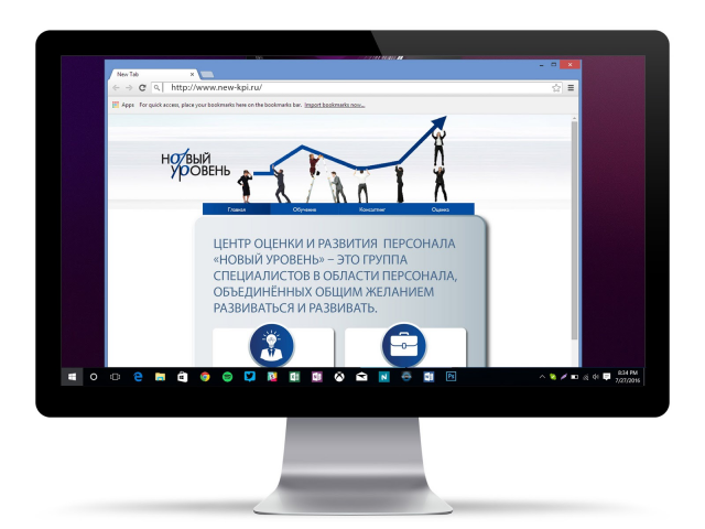 Работа 3537106