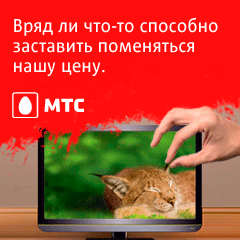 swf-баннеры (+ заглушка)