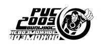 Работа 2312863