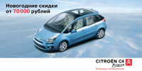 Работа 2312961