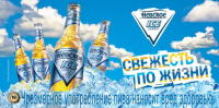 Работа 2312920