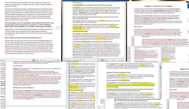 Исправление машинного перевода