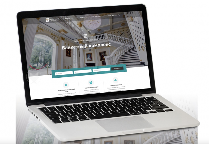 Разработка сайта для банкетного комплекса