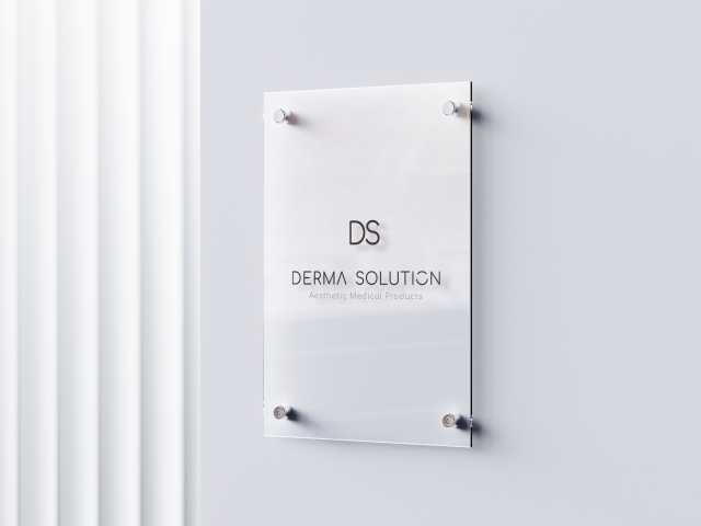 Логотип для бьюти магазина Derma Solution